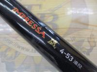 インプレッサ磯 4-53遠投