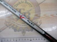 CWダイレクトパワー飛竜クロダイ 2-53U