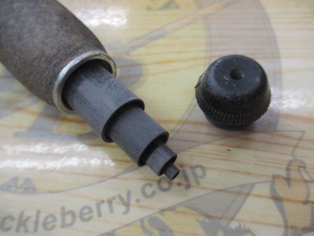 プロステージ山吹 硬調450