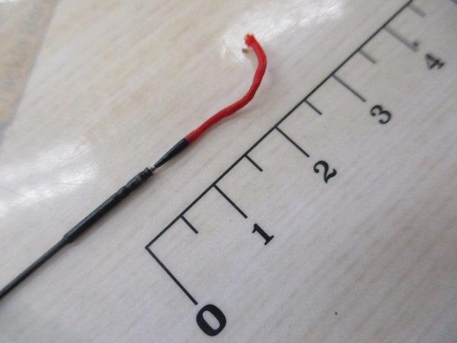 プロステージ山吹 硬調450