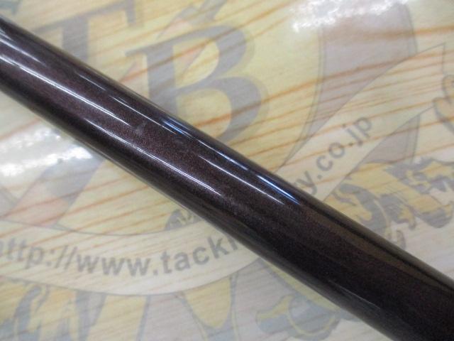 プロステージ山吹 硬調450