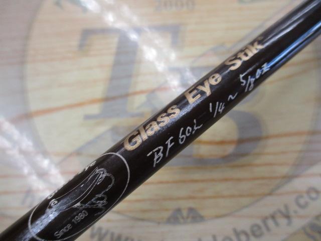 商品説明必読】グラスアイスティック！BF2 60L ♪　トップウォーター　バス釣 商品説明必読】グラスアイスティック！BF2 60L ♪ トップウォーター