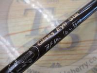 グラスアイスティック BF60L ブラウン フェルール