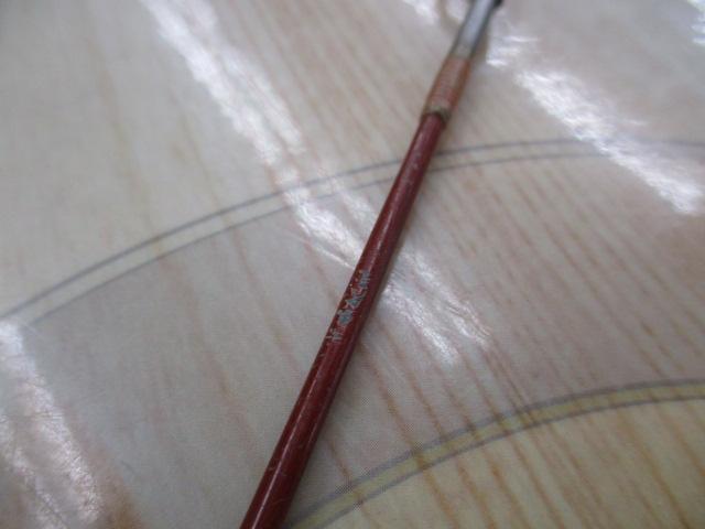 バスマニック BM-64PBX