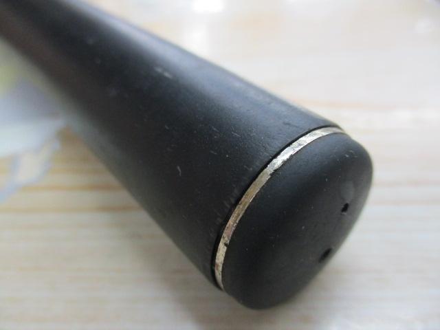 がま渓流涼菜 超硬540