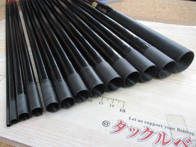 がま渓流涼菜 超硬540