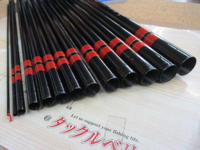 がま渓流涼菜 超硬540