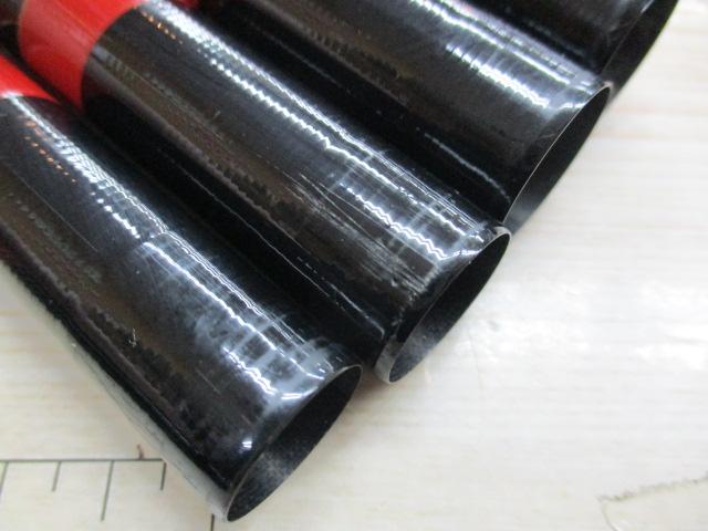 がま渓流涼菜 超硬540