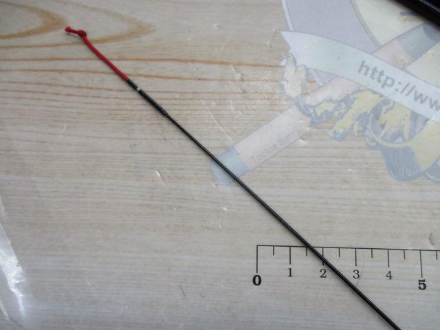 がま渓流涼菜 超硬540