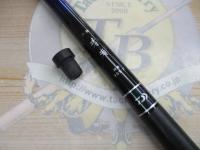 小継清瀬 硬調30S・F