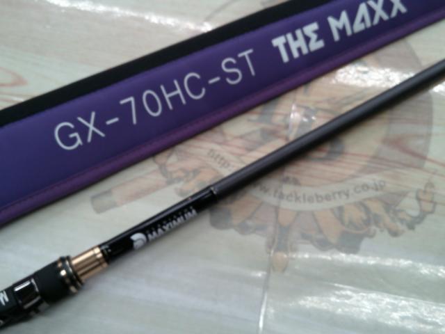 グラディエーターマキシマム GX-70HC-ST ザ・マックス