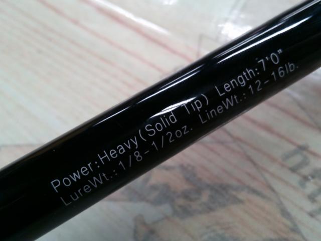 グラディエーターマキシマム GX-70HC-ST ザ・マックス