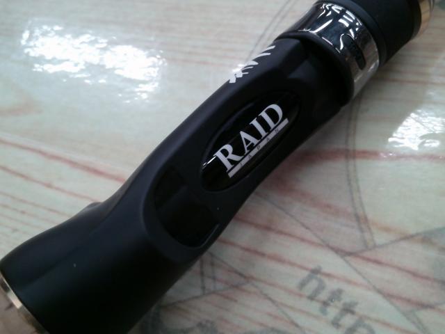 グラディエーターマキシマム GX-70HC-ST ザ・マックス