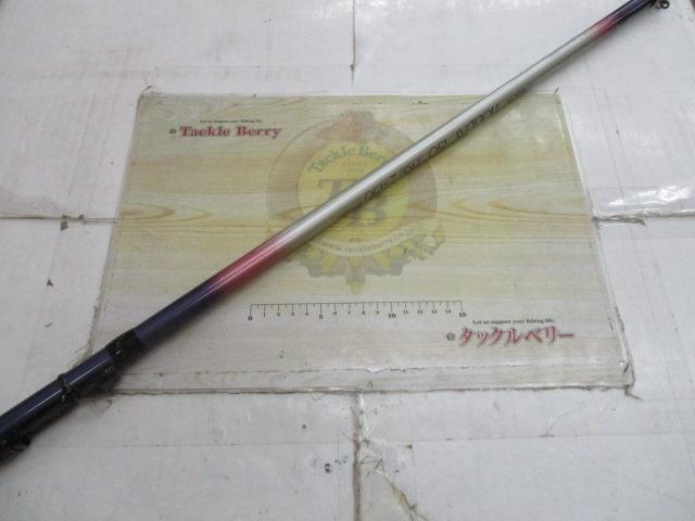 カーボンホリデー磯HG 2-450