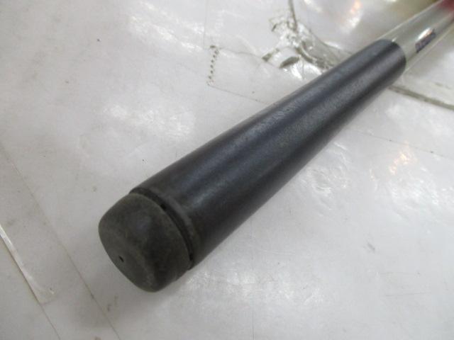 カーボンホリデー磯HG 2-450