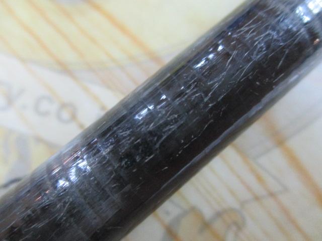 カーボンホリデー磯HG 2-450