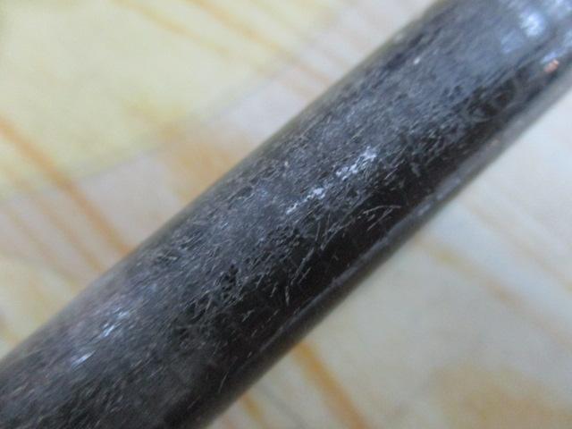 カーボンホリデー磯HG 2-450