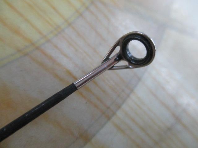 カーボンホリデー磯HG 2-450