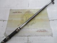 ブレイブISO 遠投3-450