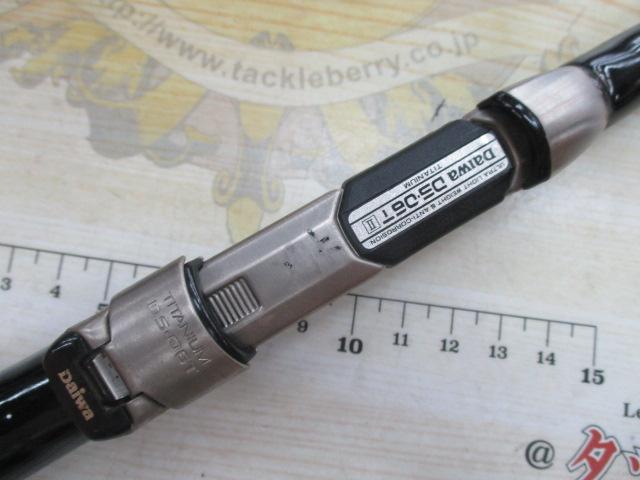 AWアドバイザーPM極くわせ先鋭 150/180