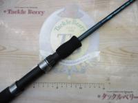 バジャーRB-SL6'8ML