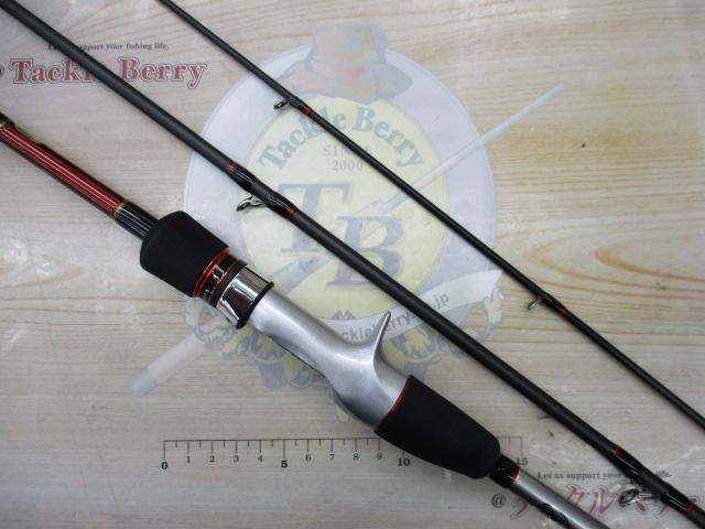 リアランサーメバル S300