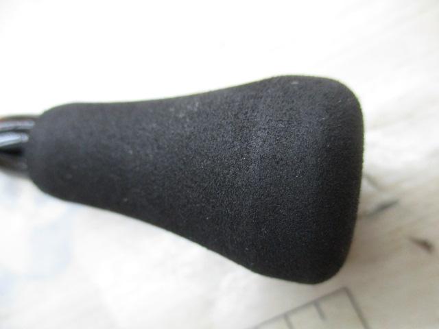 リアランサーメバル S300