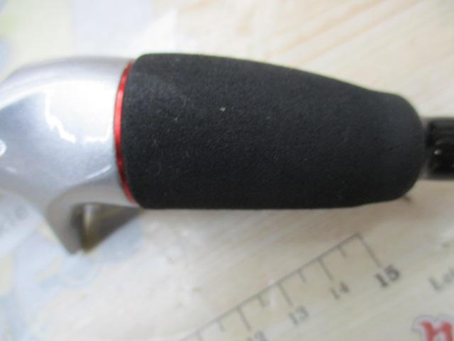 リアランサーメバル S300