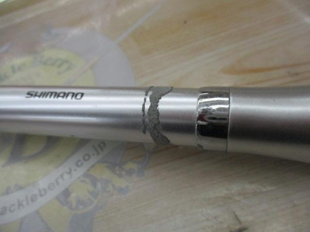 IHトライトンスペシャル 30-360