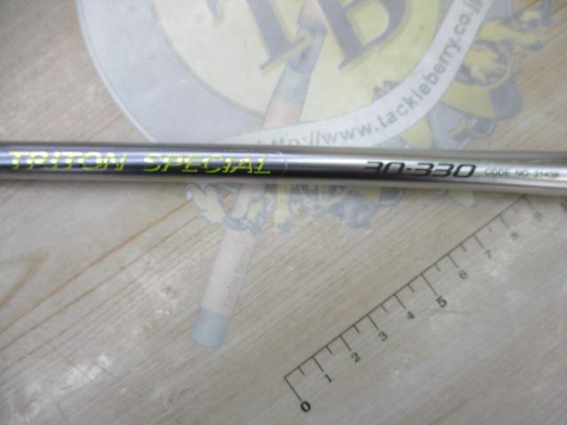 IHトライトンスペシャル 30-330