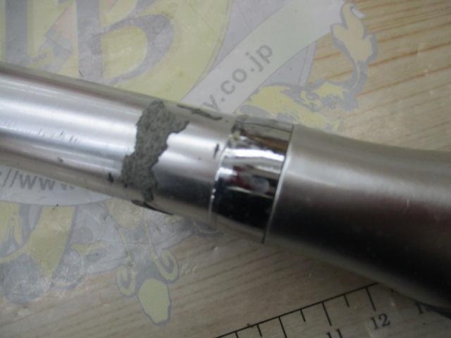 IHトライトンスペシャル 30-330