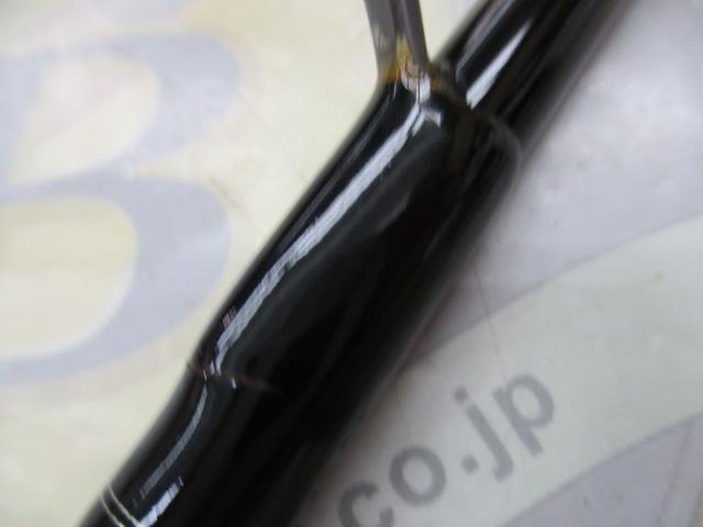 SRマスター SRM96L