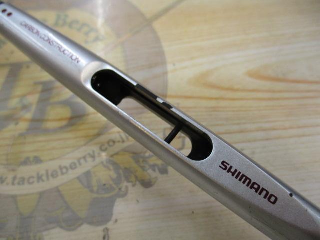 IHスコーピオンEV 1651R