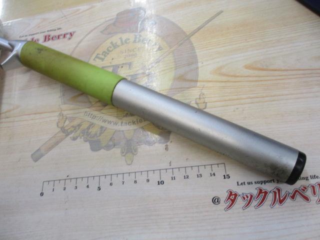 IHスコーピオンEV 1651R