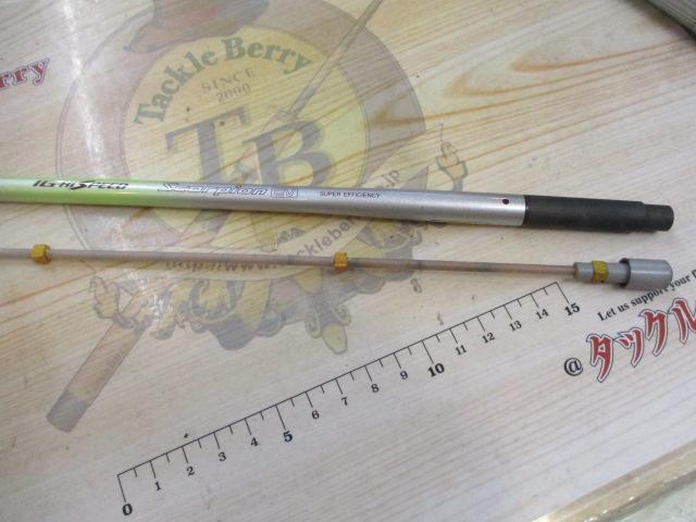 IHスコーピオンEV 1651R