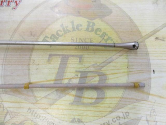 IHスコーピオンEV 1651R