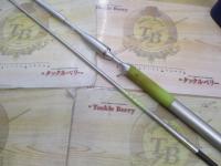 IHスコーピオンEV 1651R