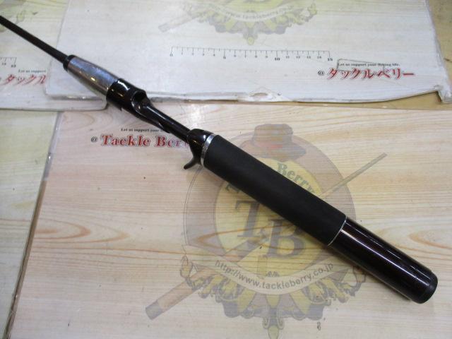 スコーピオンXT 1580SS