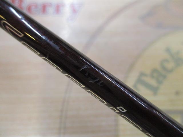 スコーピオンXT 1580SS