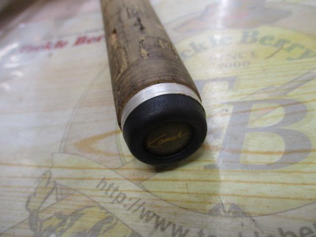 ラグゼカマー 552S