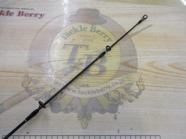 ラグゼカマー 552S