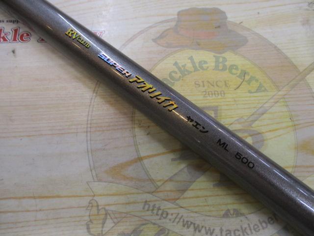 RVクラブスーパーアオリイカ ヤエン ML500