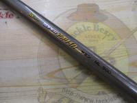 RVクラブスーパーアオリイカ ヤエン ML500