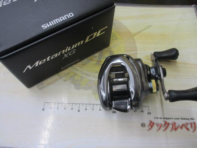 15メタニウムDC XG (RH) 前期モデル