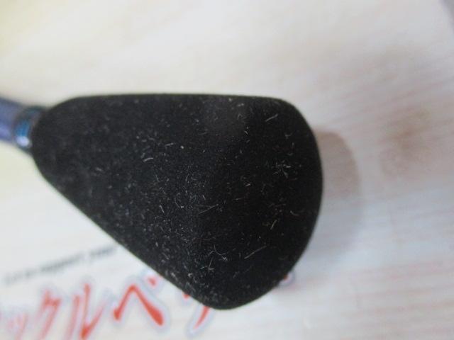 ソルティスト SQ-76ULB-S