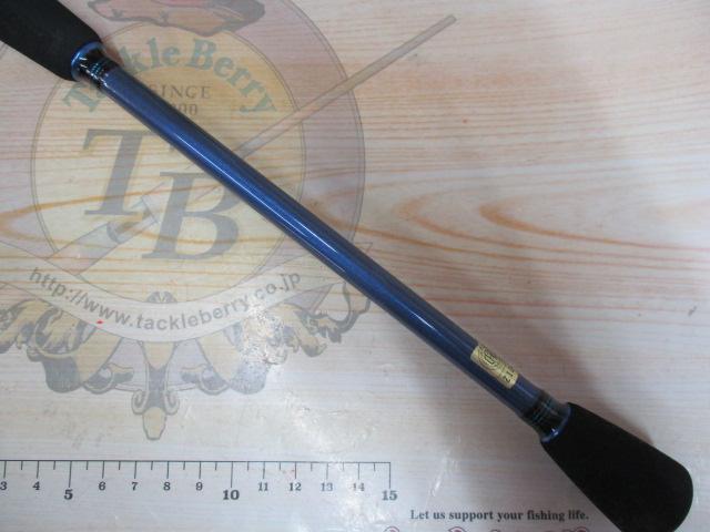 ソルティスト SQ-76ULB-S