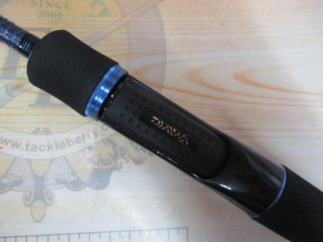 ソルティスト SQ-76ULB-S