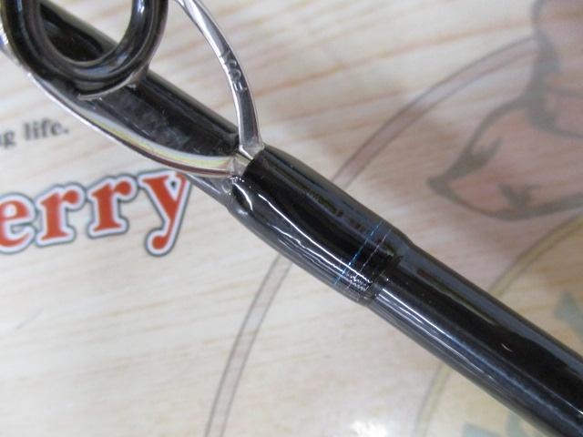 ソルティスト SQ-76ULB-S