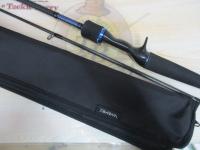 ソルティスト SQ-76ULB-S