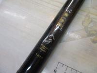 HX極黒鯛ヘチ 1-270